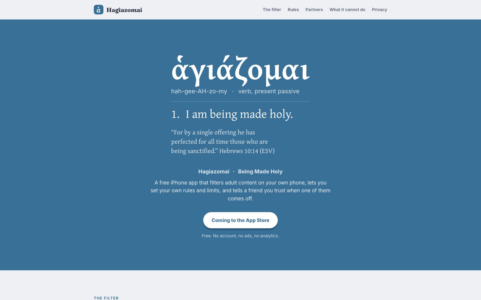 Hagiazomai's website, with the Greek word set out as a dictionary entry